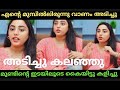 എന്റെ മുമ്പിലിരുന്നു വാണം അടിച്ചു 𝗧�