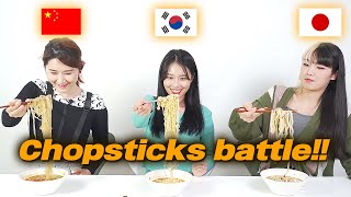 Chinese, Japanese, Korean Chopsticks difference