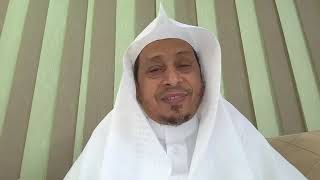 97 - تيسير التفسير « سورة التين » الأستاذ الدكتور  عيسى بن محمد المسملي. image