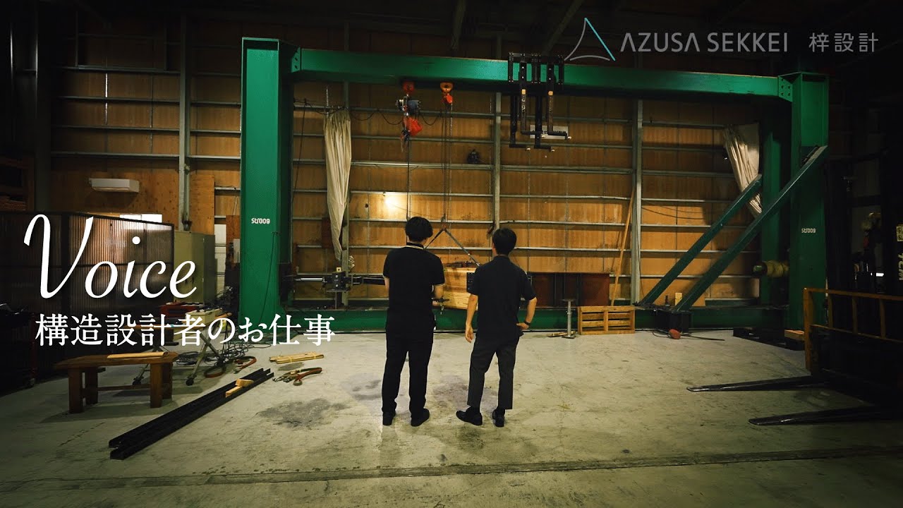 https://www.youtube.com/embed/VUVE-kWZhP0