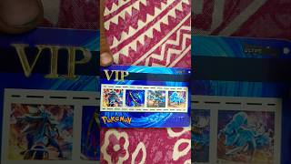 Vip card Most Rare Pokemon Card #pokemon #pokemoncards
