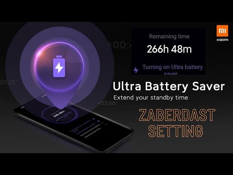 What happened to Ultra Power Saving Mode || Ultra saving best settings to save apk mobile data