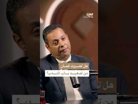 Yemeni Windows Media