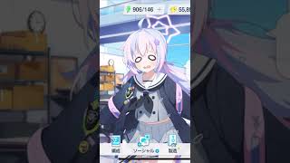 宇沢のメリークリスマス〜！！！