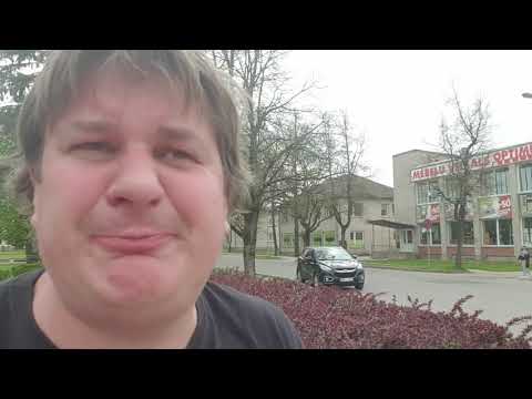 Balvi, tā ir štelle!