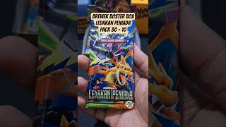 #brewek Boster Box #ledakanpeniada #pokemontcg Pack 30 - 10 semoga gak bolong. #collectiblecards