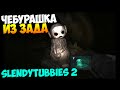 It's Horror Time! | Slendytubbies 2 | Кричащие телепузики ...