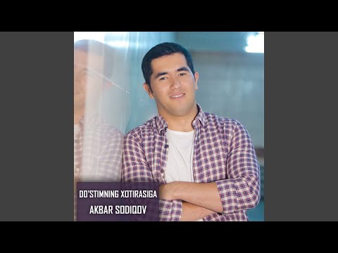 Do'Stimning Xotirasiga