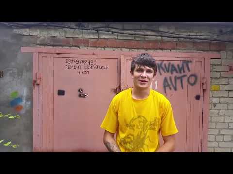 ВАЗ 2114 Uer 1 6 Прошивка