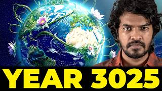Year 3025 🤯 The World After 1000 Years! | Madan Gowri | Tamil | MG Squad 🖖🏻