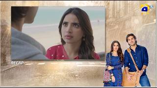 Recap Pehli Barish Episode 20 - 5th April 2026 - HAR PAL GEO