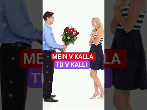 Mein vi kalla by Sahotas #punjabisong #shortsfeed #youtubeshorts #trending #song