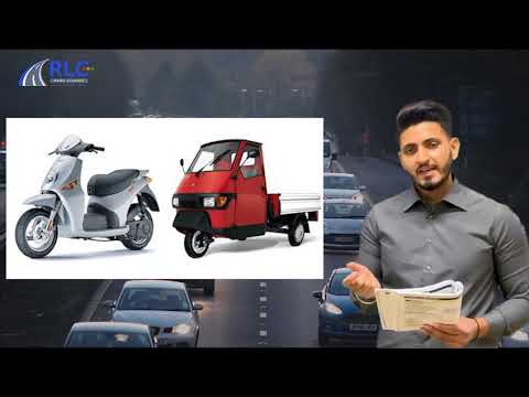 La patente di categoria AM e definizione ciclomotori/patenteinurdu/patenteinhindi/patenteinpunjabi