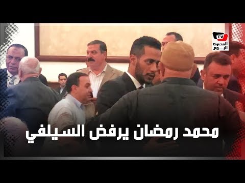 محمد رمضان يرفض التقاط السيلفي في عزاء الرئيس الأسبق مبارك