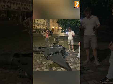 మిస్సైలతో రష్యా పై విరుచుకుపడ్డ ఉక్రెయిన్ | Ukraine A*ttack on Russia Oil Refinery | iNews Teluguvoice