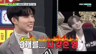 Download lagu [INDO SUB] VIDEO STAR EP 115-IKON FULL mp3