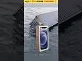 समुंदर मे मिला Iphone Container Shorts