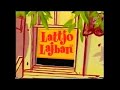 Lattjo Lajban Vinjett 2003
