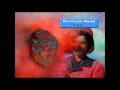 Neil Young - Transformer Man