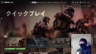 SR2on2 MW2顔出し配信　ZEALクラン