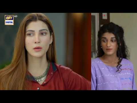 Berukhi Episode 18 Teaser - Promo - ARY Digital Drama - 5 January 2022