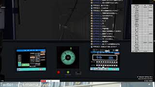 【Bve5】久しぶりにやってみる【リハビリ】
