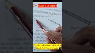 CLASS 9 | CBSE | SHEHNAI OF BISMILLAH KHAN | WATCH FULL VIDEO IN PLAYLIST