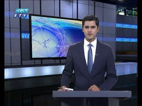সন্ধ্যা ০৬ টার সংবাদ, ২৪ এপ্রিল ২০১৯