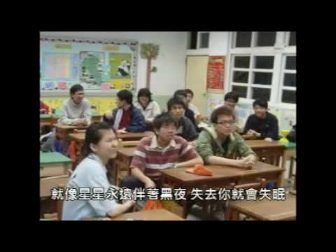 download lagu mp3 mp4 愛 可以 點 亮 整個 世界, download lagu 愛 可以 點 亮 整個 世界 gratis, unduh video klip 愛 可以 點 亮 整個 世界