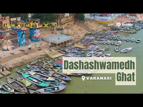 Have a look at one of the most auspicious Dashwamedh Ghat I Varanasi