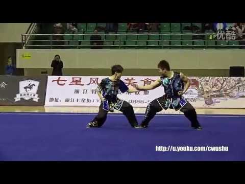 2016 China National Wushu Championship - 1st Place - Doubles Nanquan - 1st Place - Fujian