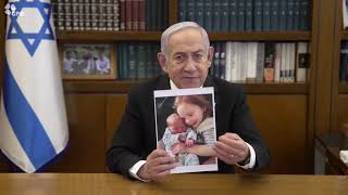 PM Netanyahu: "Who kidnaps a little boy and a baby and murders them? Monsters. That's who." (עדכוני משרד ראש הממשלה) - התמונה מוצגת ישירות מתוך אתר האינטרנט יוטיוב. זכויות היוצרים בתמונה שייכות ליוצרה. קישור קרדיט למקור התוכן נמצא בתוך דף הסרטון