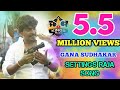 GANA SUDHAKAR NEW YEAR SONG SOUTHCHENNAIMUSIC TrendingNo1