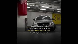 Download lagu 3 yasa zhber naka…👥🖤 mp3