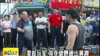 [問題] 花式壺鈴 黃靜修教練