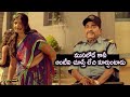 ముసలోడే కానీ ఆంటీని చూస్తే లేచి కూర్�