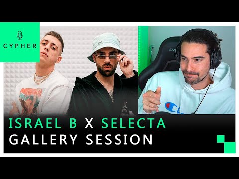 REACCIÓN a Israel B, Selecta - Intro | GALLERY SESSION