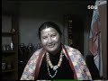 Kamala Gauchan (Thakali), Dana - 2058, Nepal
