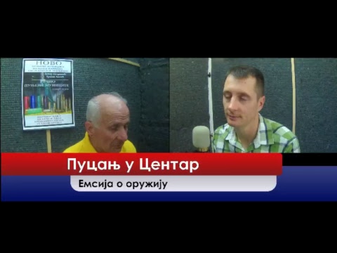 Pucanj u centar 17.08.2017. - gost Davor Petrović (član NAOS-a) (video)
