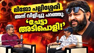 "അന്ന് എന്റെ ന്യൂ ജെൻ ചലച്ചിത്രമേളയെ എതിർത്തവർ ഇന്ന?