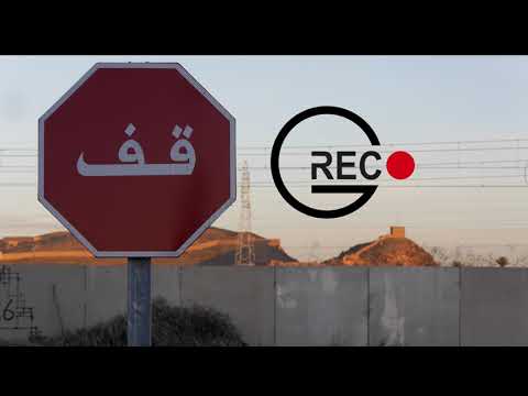 [GRec] Kurzgeschichte #1 - Marokko