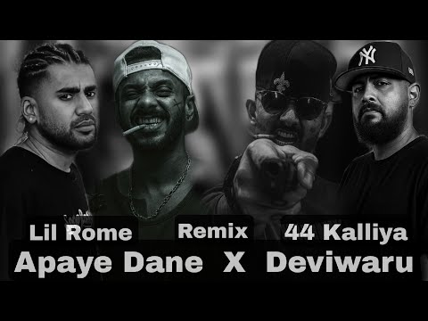 Deviwaru X Apaye Dane Remix 44 Kalliya X Lil Rome #44kalliya #lilrome @LilRome @44-Kalliya