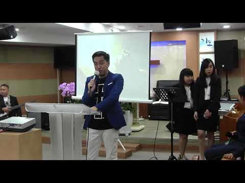 180826 Worship Service with Edward Chen