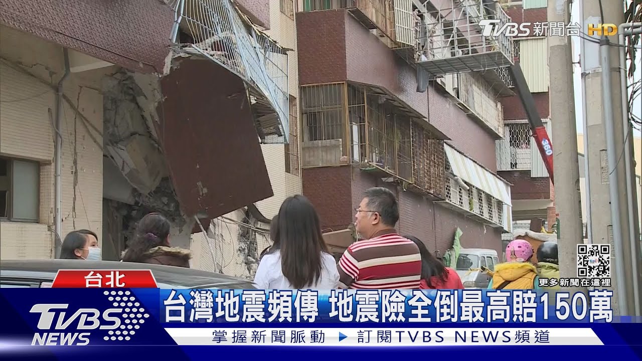 天災難測！車險不賠颱風泡水、天災險詢問度增加