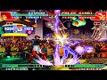 TAS KOF 97 Hack Combo Iori Yagami