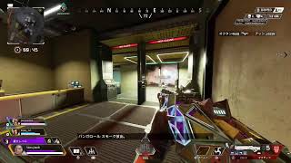 『Apex』朝活デイリーApex