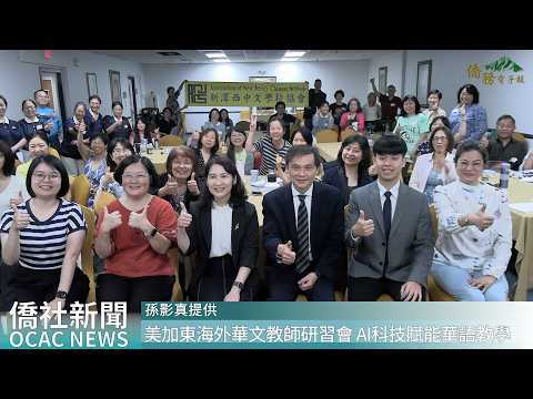 youtube影片