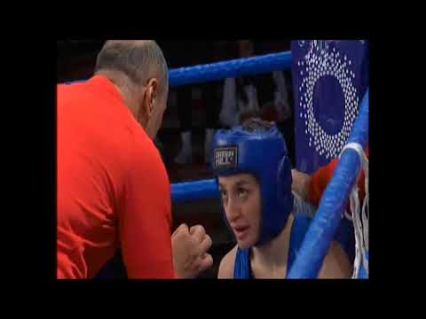 RADOVANOVIC Nina SRB vs BUSENAZ Cakiroglu TUR