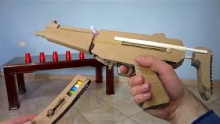 ゴムゴムのMP5
