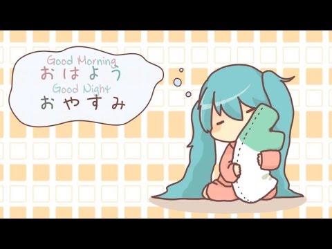 Nonno-P Feat. Hatsune Miku - Good Morning Good Night [English Subtitles]